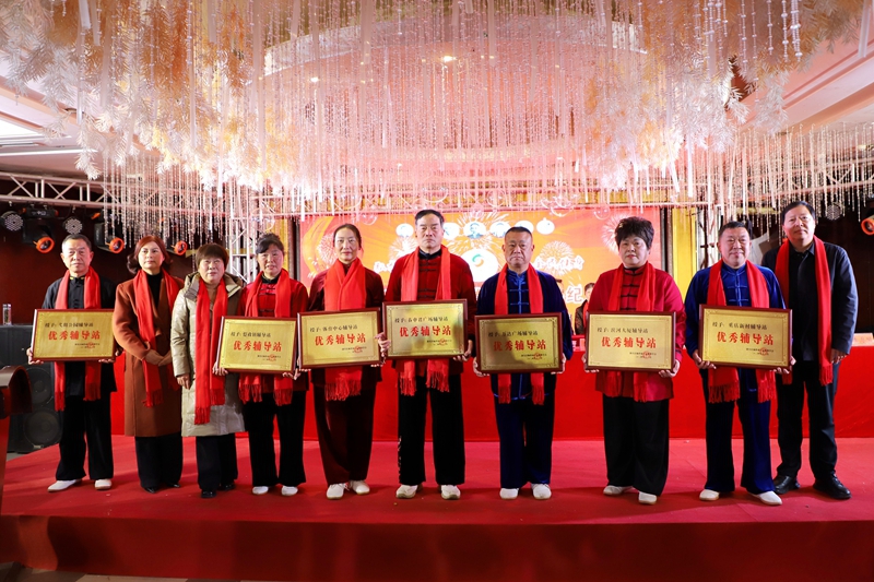 微信图片_20250113170734.jpg