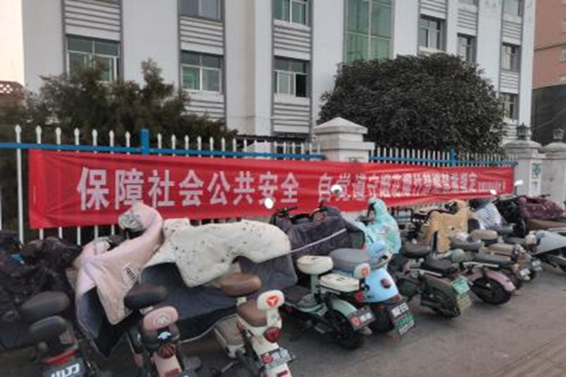 图片 2.png