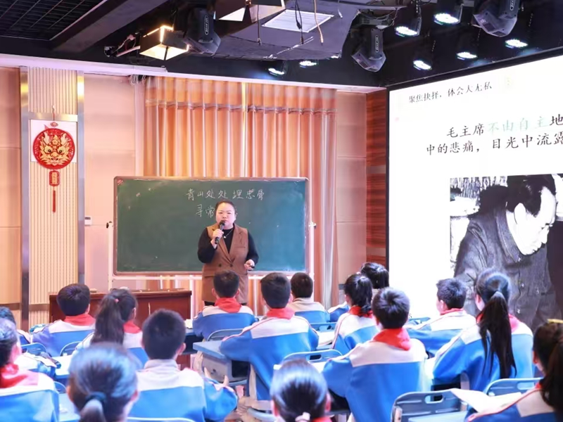 图片5.png