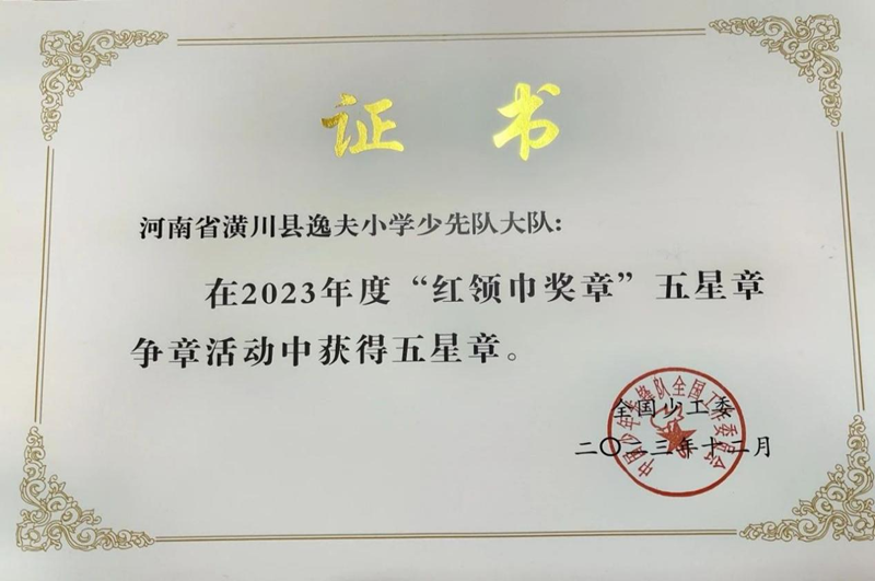 图片11.png