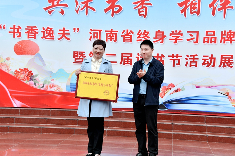 图片17.png