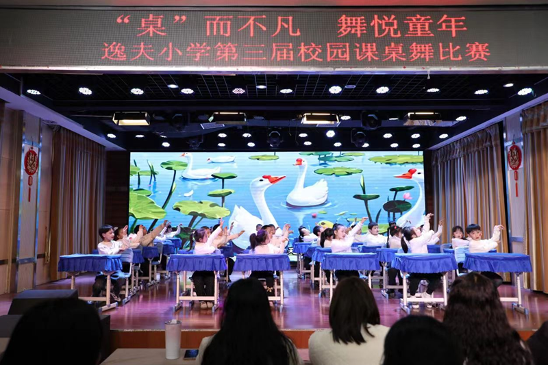 图片20.png