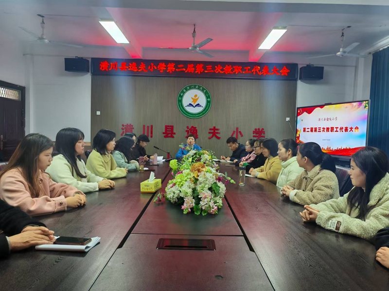 微信图片_20250116183535.jpg