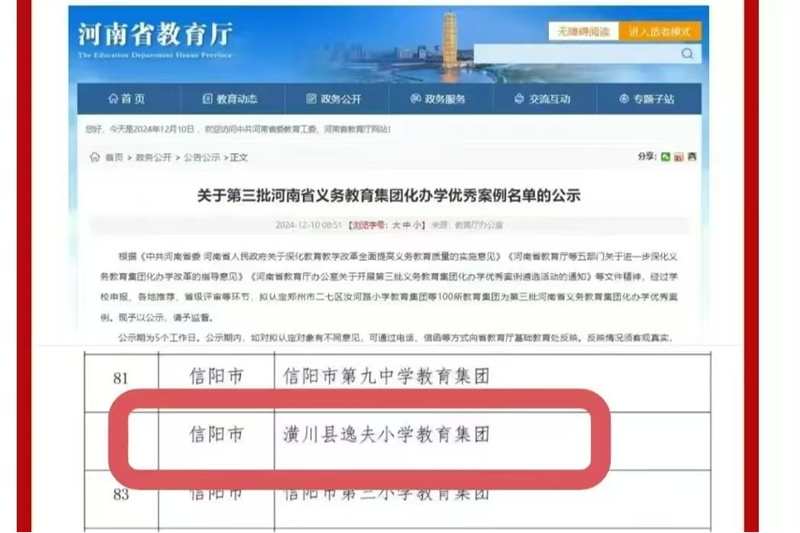 图片24.png