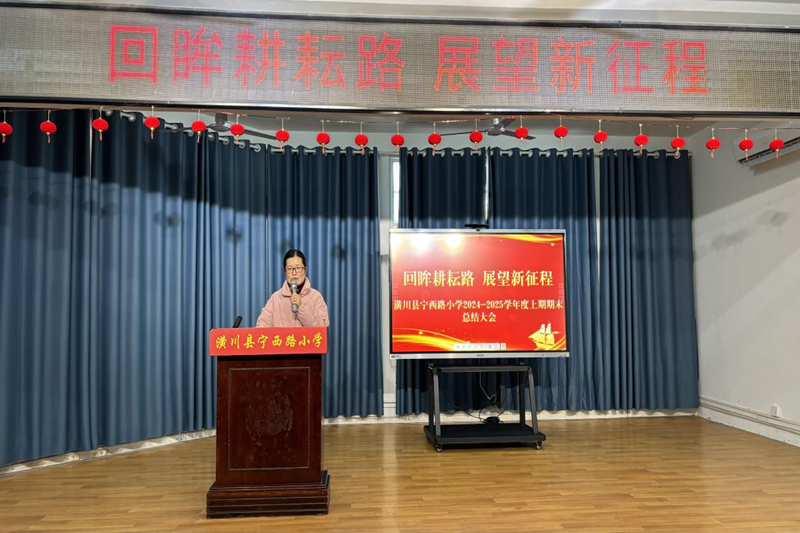 图片 2.png