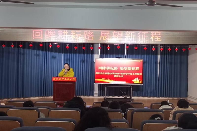 图片 5.png
