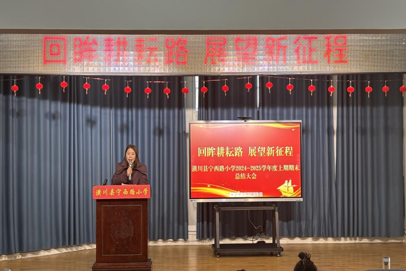 图片 4.png
