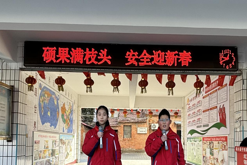图片 2.png