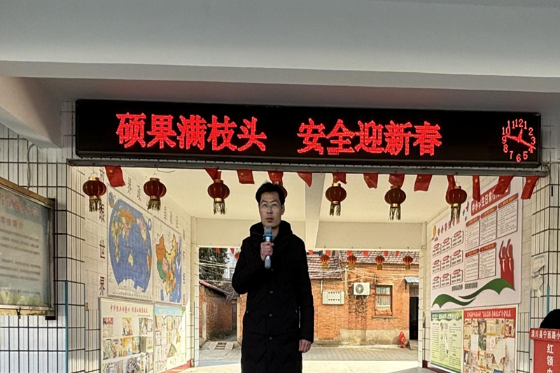 图片 6.png