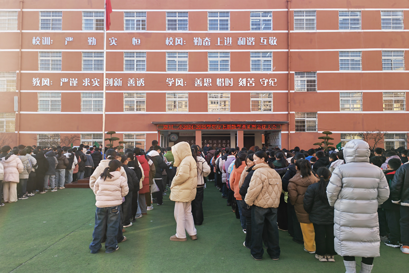 图片 2.png