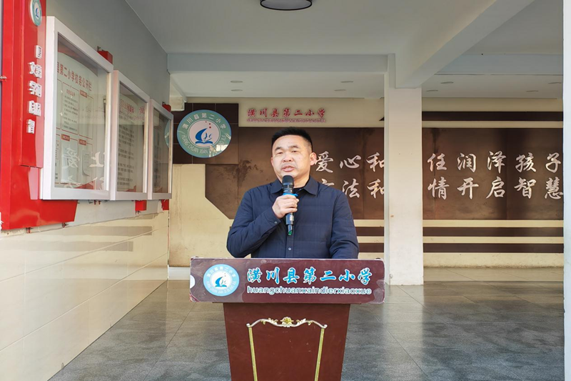 图片 4.png