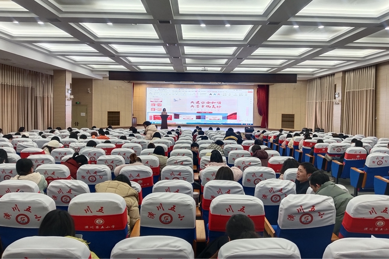安全 工会.jpg