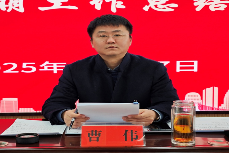 图片 2.png