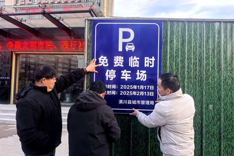 微信图片_20250118174237.jpg