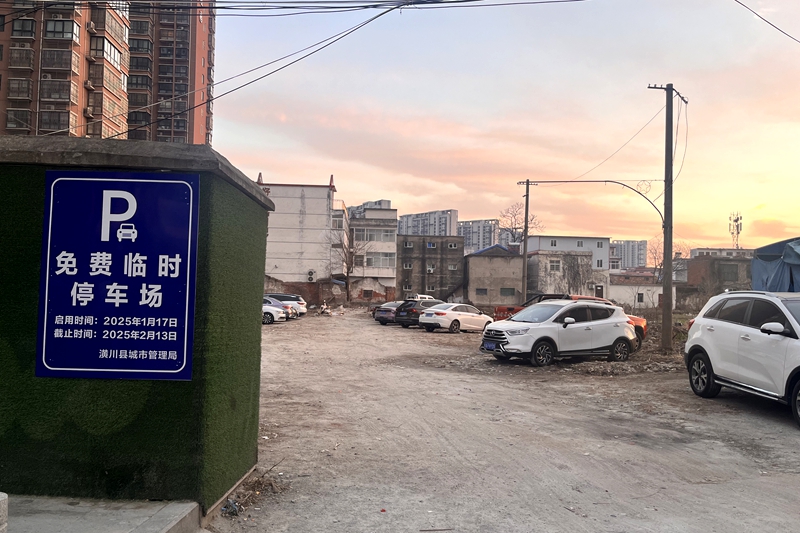 微信图片_20250118174232.jpg