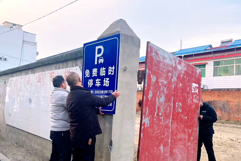 微信图片_20250118174218.jpg