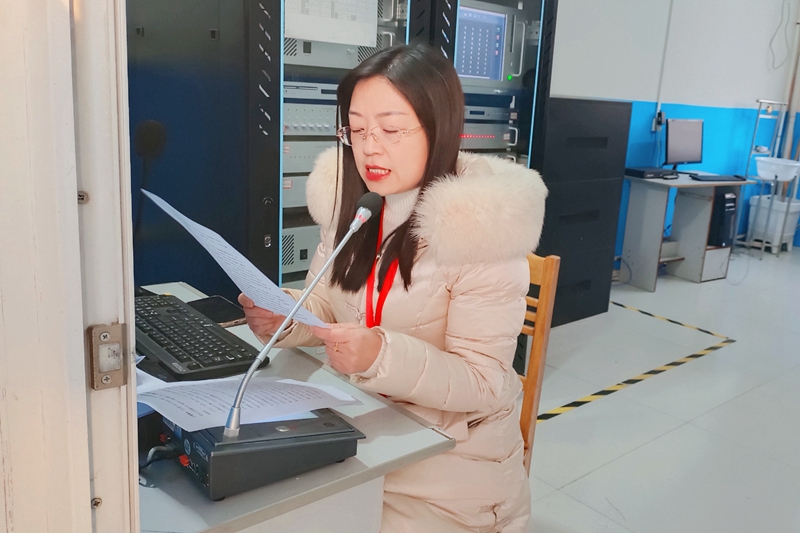 微信图片_20250119100056.jpg 微信图片_20250119100056.jpg