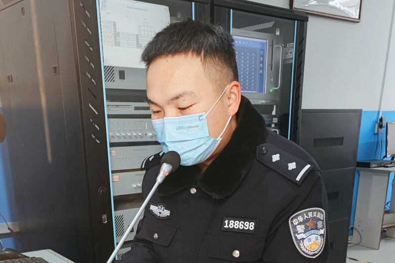 微信图片_20250119100055.jpg 微信图片_20250119100055.jpg