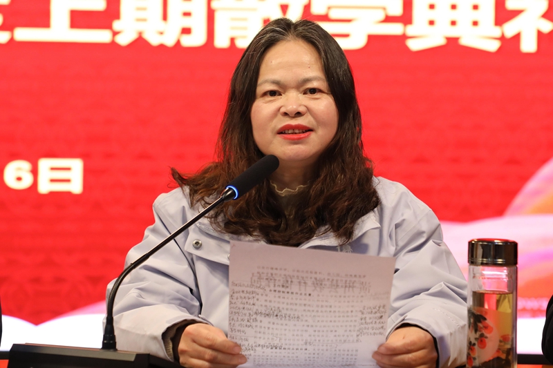 7Z2A3594.JPG