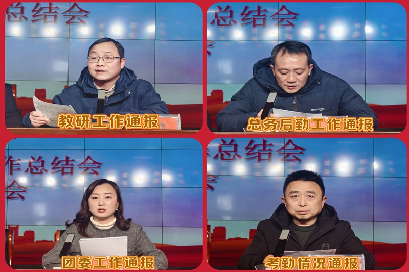 微信图片_20250120110459.jpg