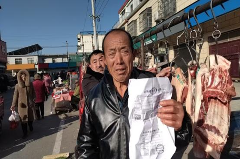 图片 4.png