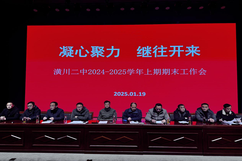 图片 1.png