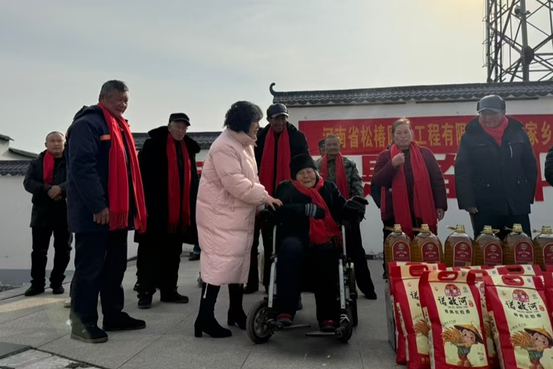 图片 3.png