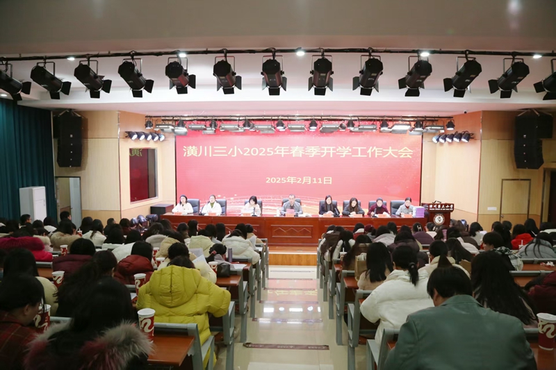 微信图片_20250211105426.jpg