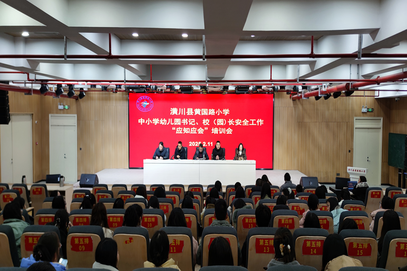 图片 3.png