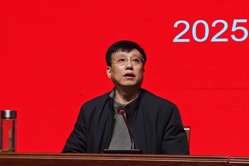 微信图片_20250212110503.jpg
