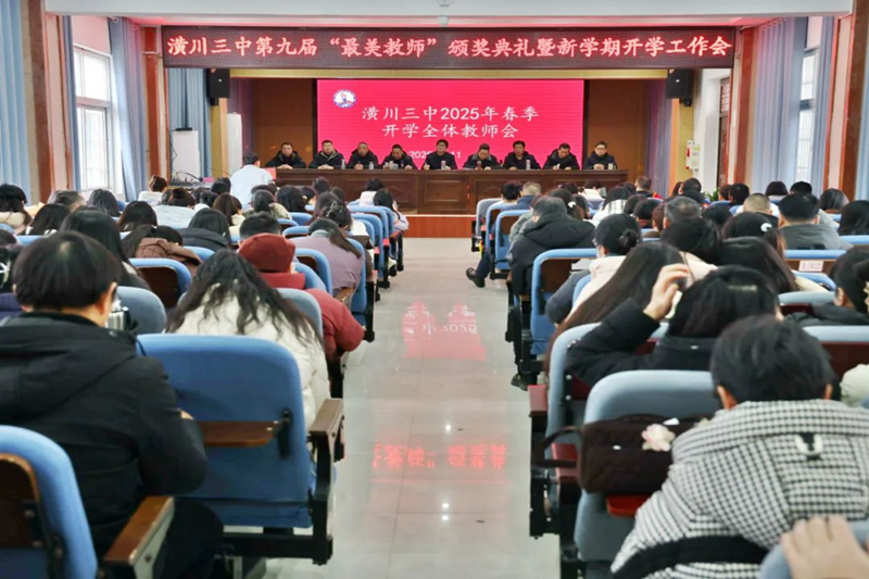 图片 2.png