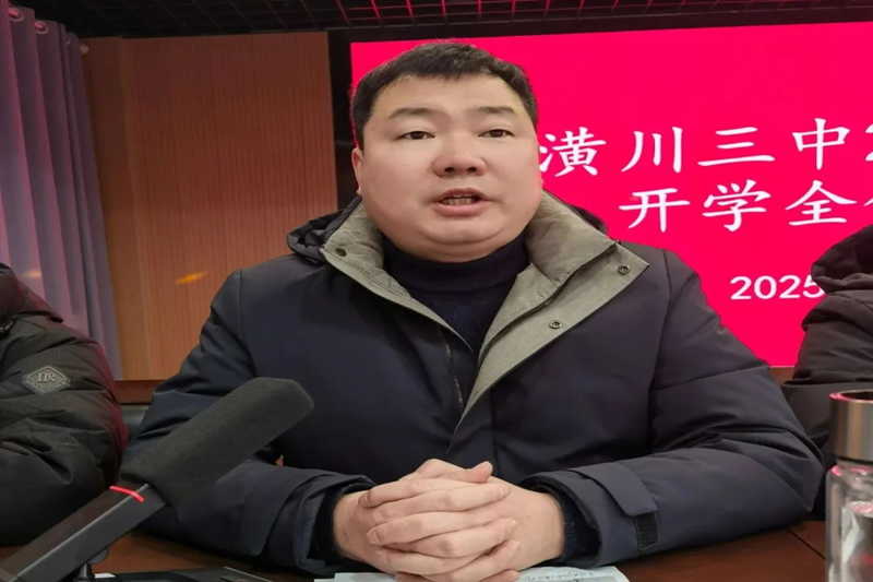图片 3.png