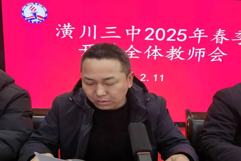 图片 4.png