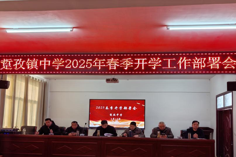 图片 2.png