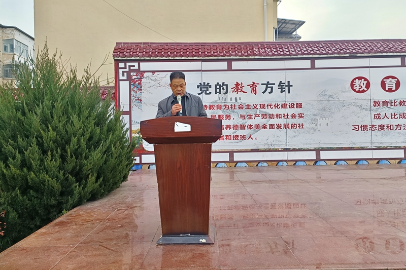 校长黄真军讲话.jpg
