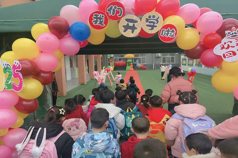 图片 2.png