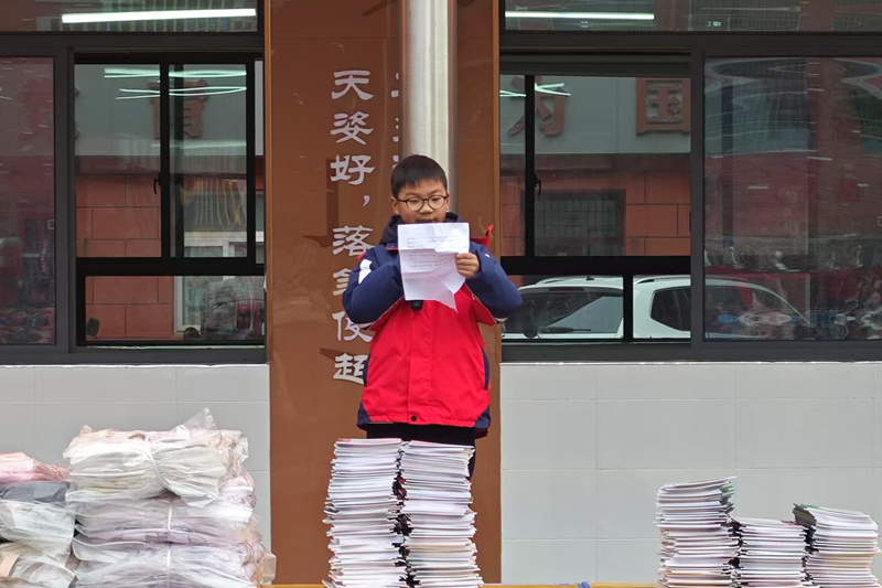 图片9.png
