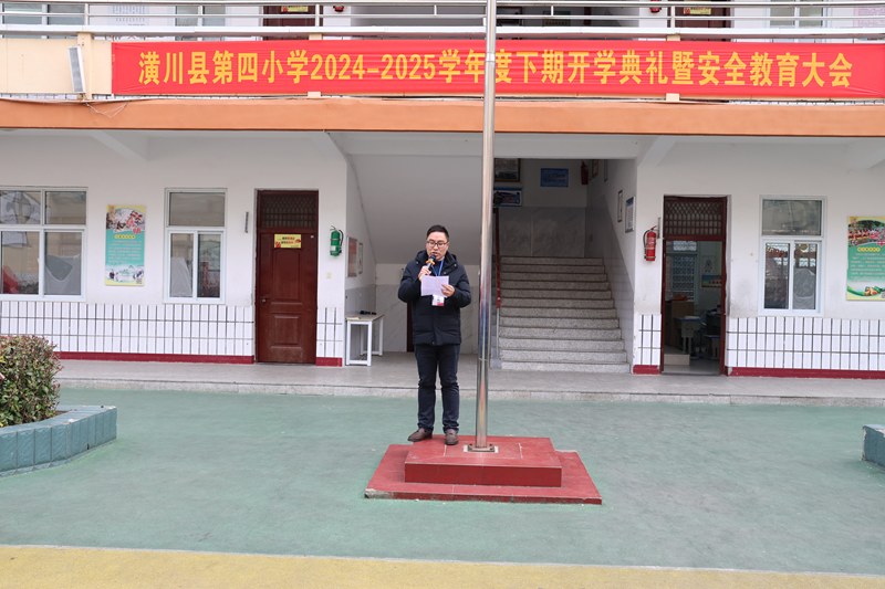 图片 3.png