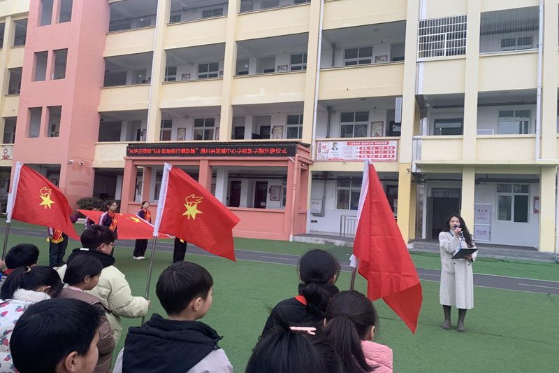 图片 2.png