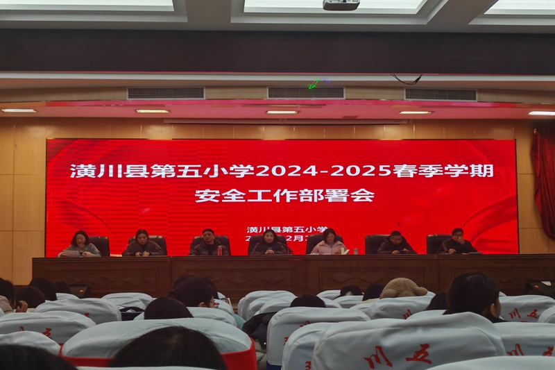 微信图片_20250217202914.jpg