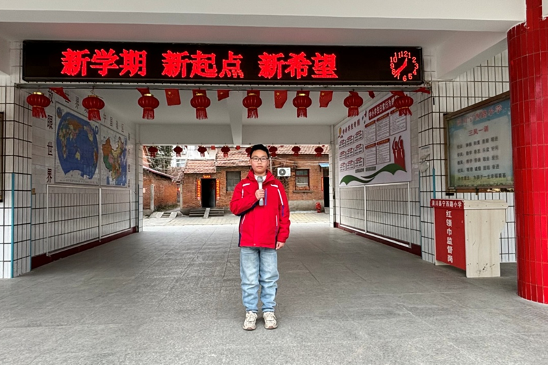 图片6.png