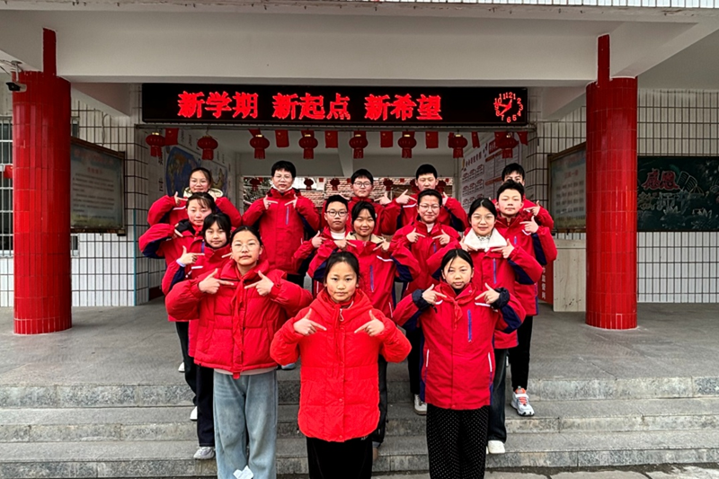 图片7.png