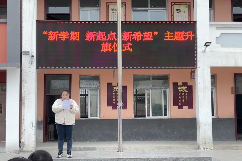 图片 3.png