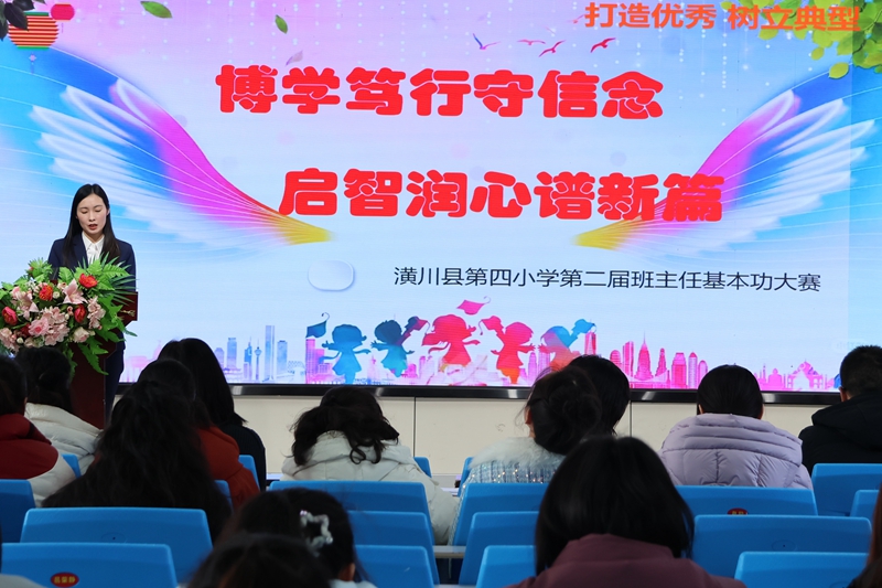 077A8635_看图王.JPG