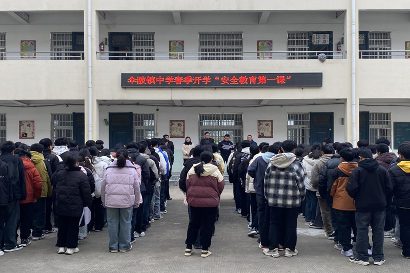 图片 2.png