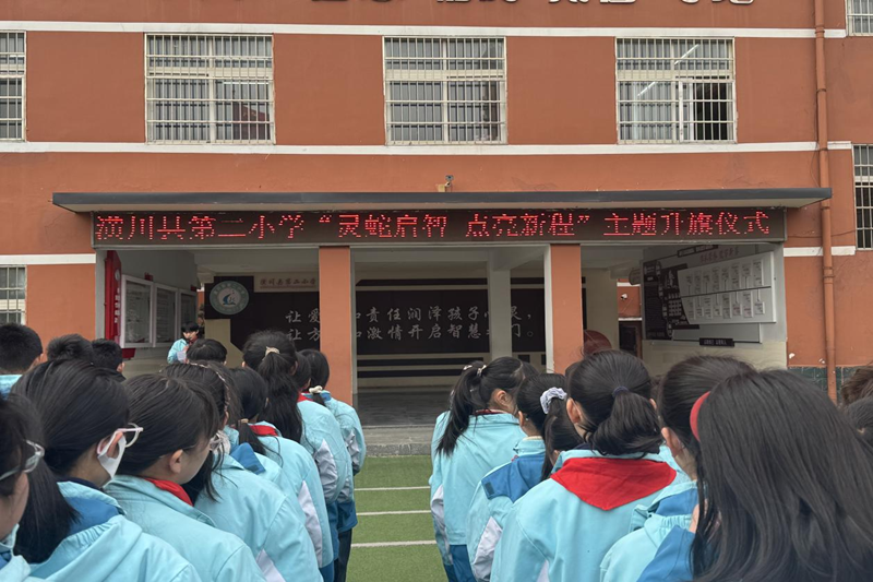 图片 2.png