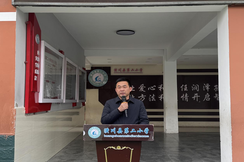 图片 3.png