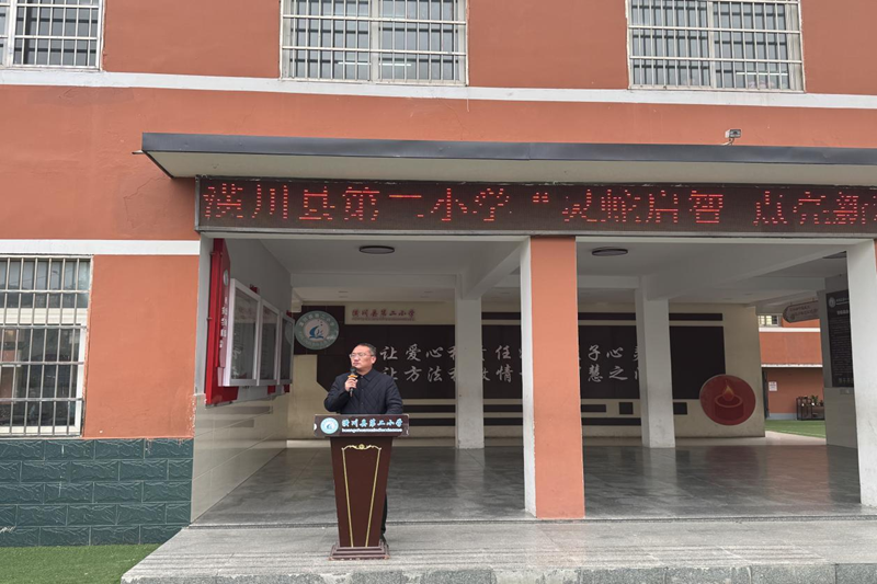 图片 4.png