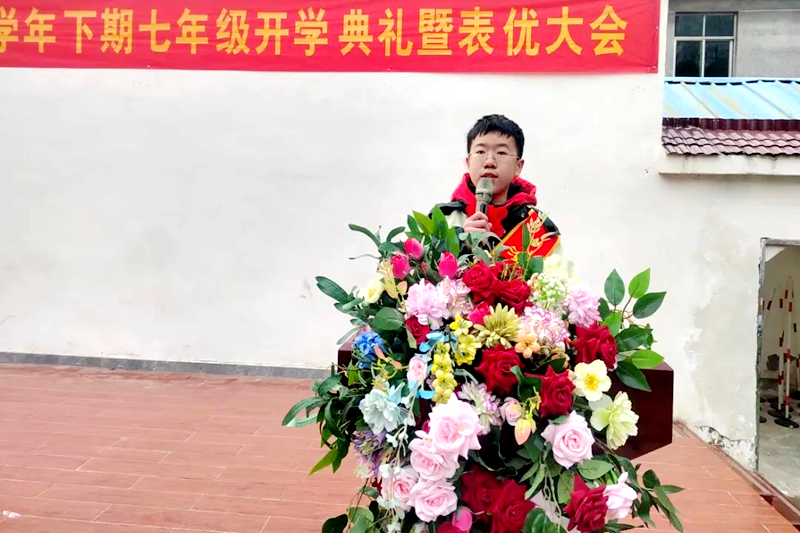 图片20.png