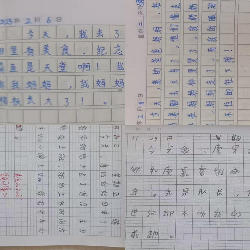 图片 1.png